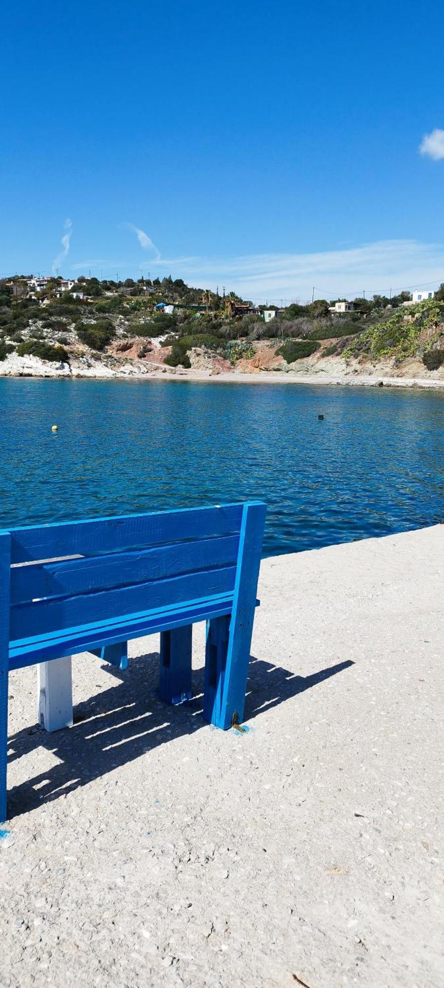 Ambelakia Kynosoura'S Sea View 아파트 외부 사진