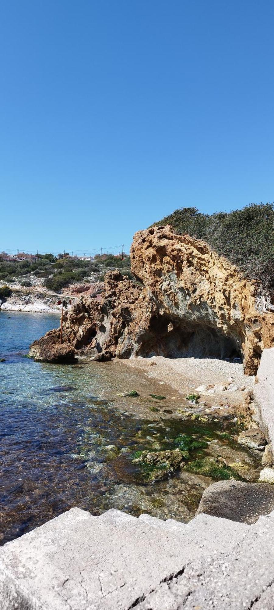Ambelakia Kynosoura'S Sea View 아파트 외부 사진
